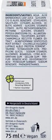 Gesichtscreme Sensitive, 75 ml كريم الوجه للبشرة الحساسة، 75 مل