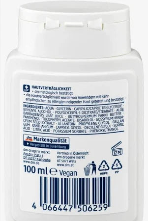 After Shave Balsam Ultra Sensitive, 100 ml                 بلسم بعد الحلاقة للبشرة فائقة الحساسية
