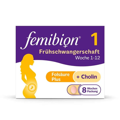 Femibion® 1 Frühschwangerschaft Nahrungsergänzung               فيميبيون مكمل غذائي للحمل المبكر 56 قطعة