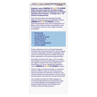 OMEGA-3 family FLÜSSIG                        أوميغا 3 على شكل سائل للعائلة